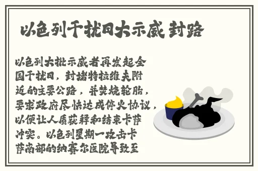 成品网站W灬源码伊园百度百科